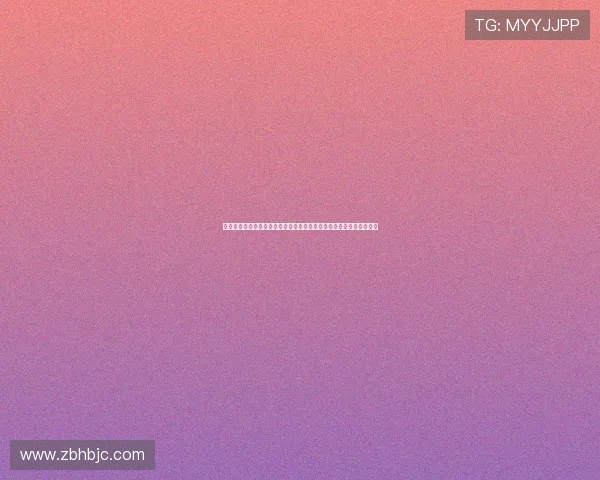 足球博彩预警:博彩赔率异常波动在防范假球、黑哨中的数据监控作用 足球博彩预警:博彩赔率异常波动在防范假球、黑哨中的数据监控作用