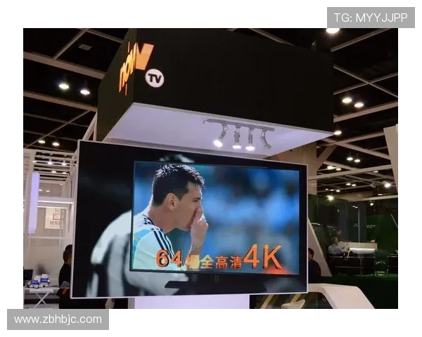 世界杯期间针对全球观众的虚拟直播室技术